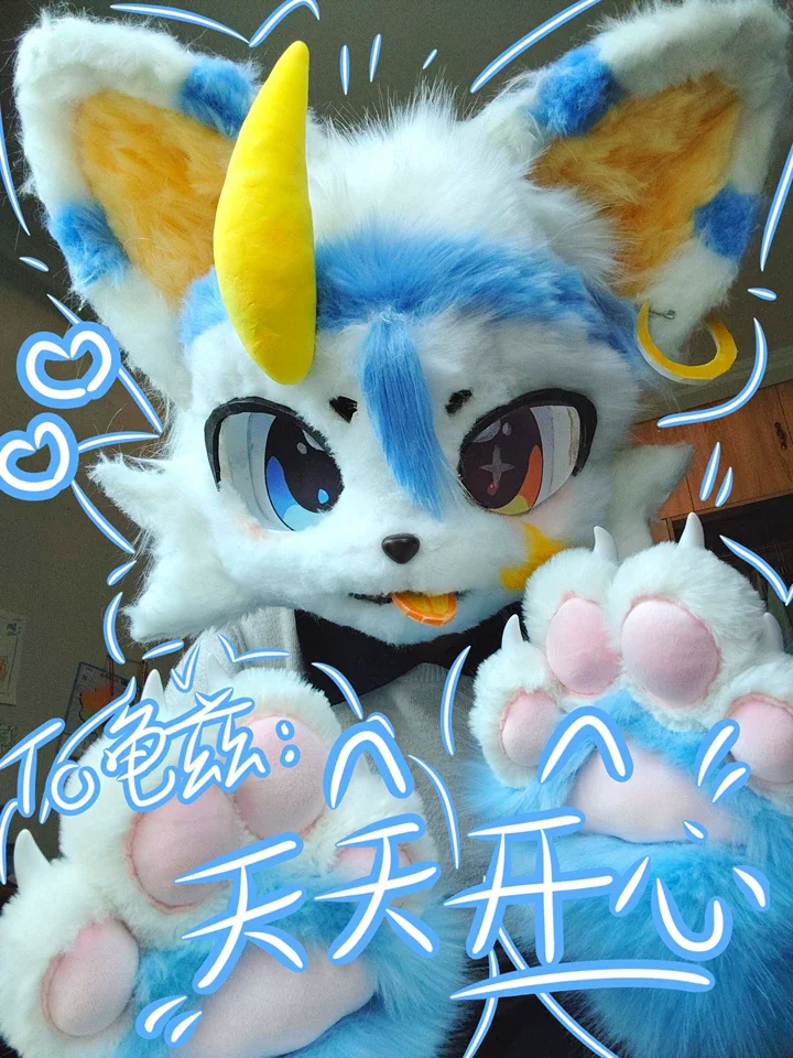 Feline Canine Animal Suit Skull kemono base mask Kig Universal Skull Beast Head cos Anime Accessories