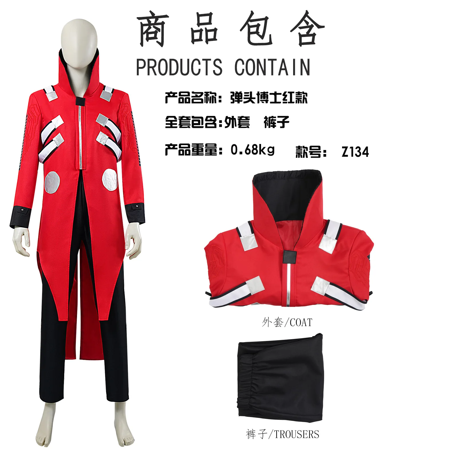 أنيمي القنفذ 2 الدكتور Eggman تأثيري سترة السراويل زي الرجال Ivo Robotnik خندق موحدة قفازات هالوين ملابس للحفلات للرجل #2