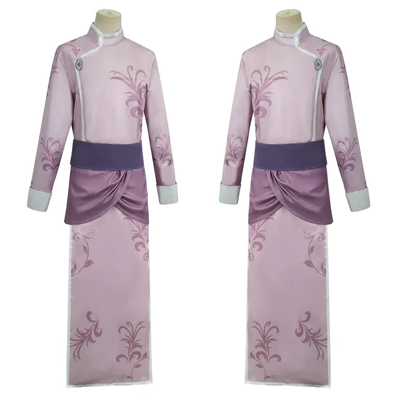 2025 ♥   Novo anime azul bloqueio chigiri hyoma cosplay traje peruca cheongsam calças china kung fu tang ternos trajes de halloween para ☆ ★