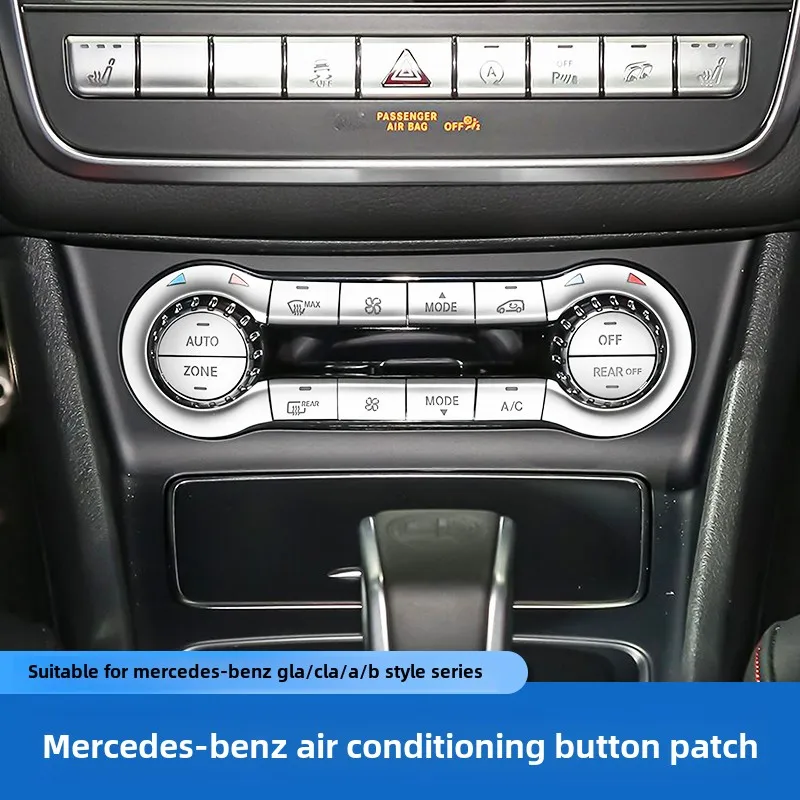 For Mercedes-Benz A45 GLA45 CLA45AMG interior modification air conditioner air conditioner button trim