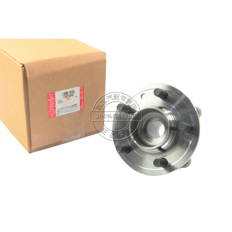 

Front wheel bearing hub lr0147 rfm500010 lr048083 lr076692 for land rover discovery 3 & 4 for range rover sport