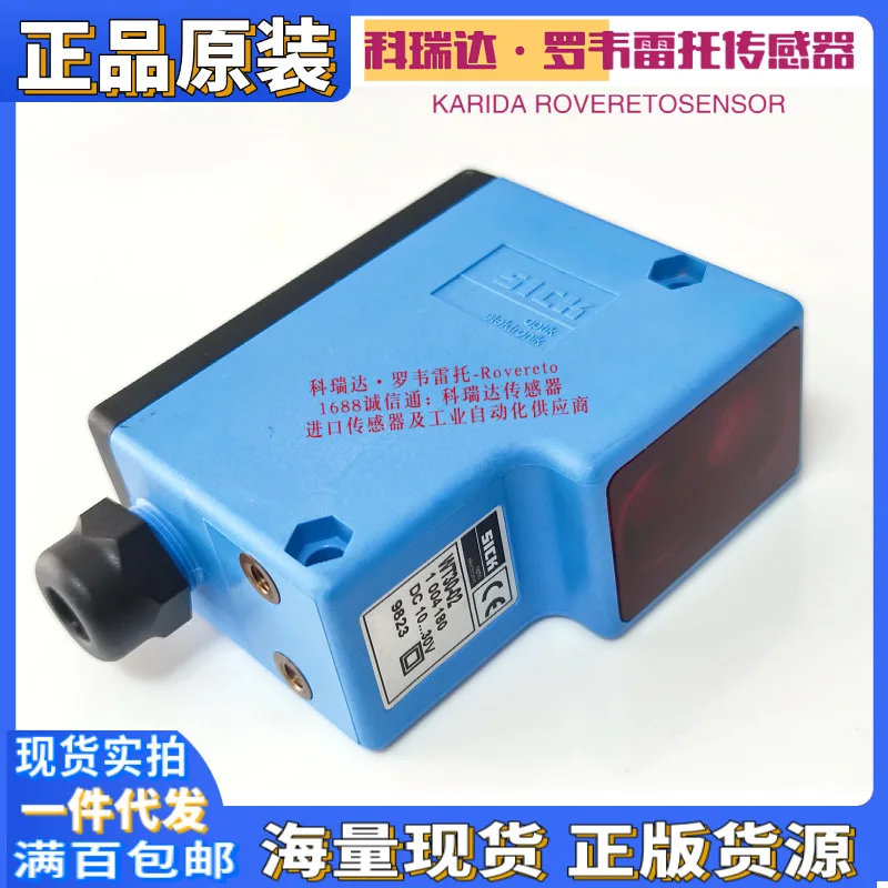 

2025 1004180 Germany SICK sensor WT30-02 ten compensations for one fake genuine photoelectric switch, no packaging