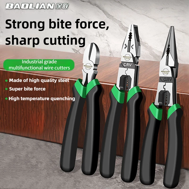

Industrial grade wire pliers high hardness tiger pliers specialized stripping pliers for electricians and multifunctional