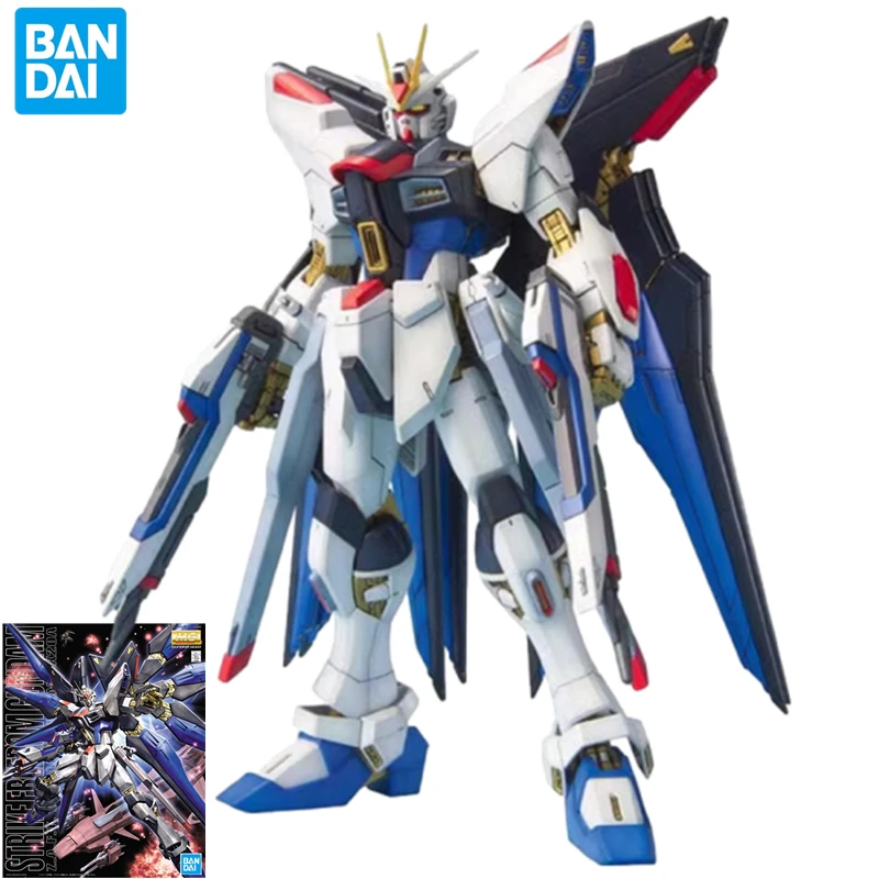 Bandai MG STRIKE FREEDOM GUNDAM assembled model Mobile Suit SEED DESTINY peripheral difficult building toys Christmas gift