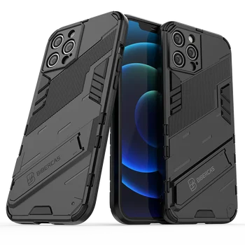 Armor Solid Color Matte Soft TPU+Hard PC Holder Shockproof Phone Case For IPhone 15 Pro Max 13 12 Mini 11 14 Pro Max Plus Cover