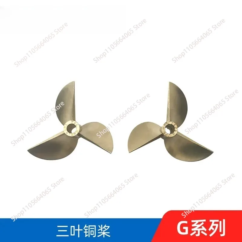 for   Model Competition Grade High Precision Propeller Front and Rear 4.76mm Three Blade Copper Prop Outer
