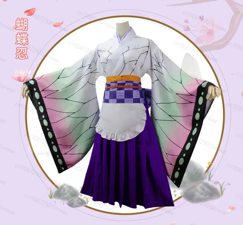 2025 Anime Demon Killer Costumi Cosplay Costumi da cameriera Kochou Shinobu Cosplay Kimono Halloween Carnevale Uniformi Parrucca