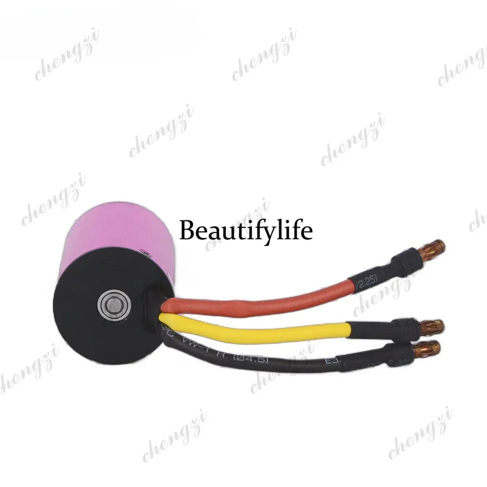 AB03  B2847 Car Model DC Electric Motor Ship Model Brushless Motor Micro Speed 4300kv Electric Motor