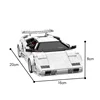 MOC-57851 Countach 화이트 하이퍼 카 슈퍼 레이싱 카 모델 빌딩 블록 장난감, 생일 선물, LP5000 QV 3