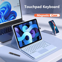 for Lenovo Idea Tab Pro TB373FU Case 12.7 Inch for Funda Xiaoxin Pad Pro (2025) TB375FC Case Magnetic Trackpad Keyboard Cover