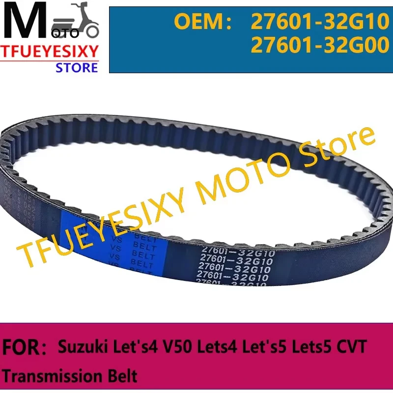 TFUEYESIXY Scooter V-Belt 650x18.8 27601-32G10 27601-32G00 For Suzuki Let's4 V50 Lets4 Let's5 Lets5 CVT Transmission Belt