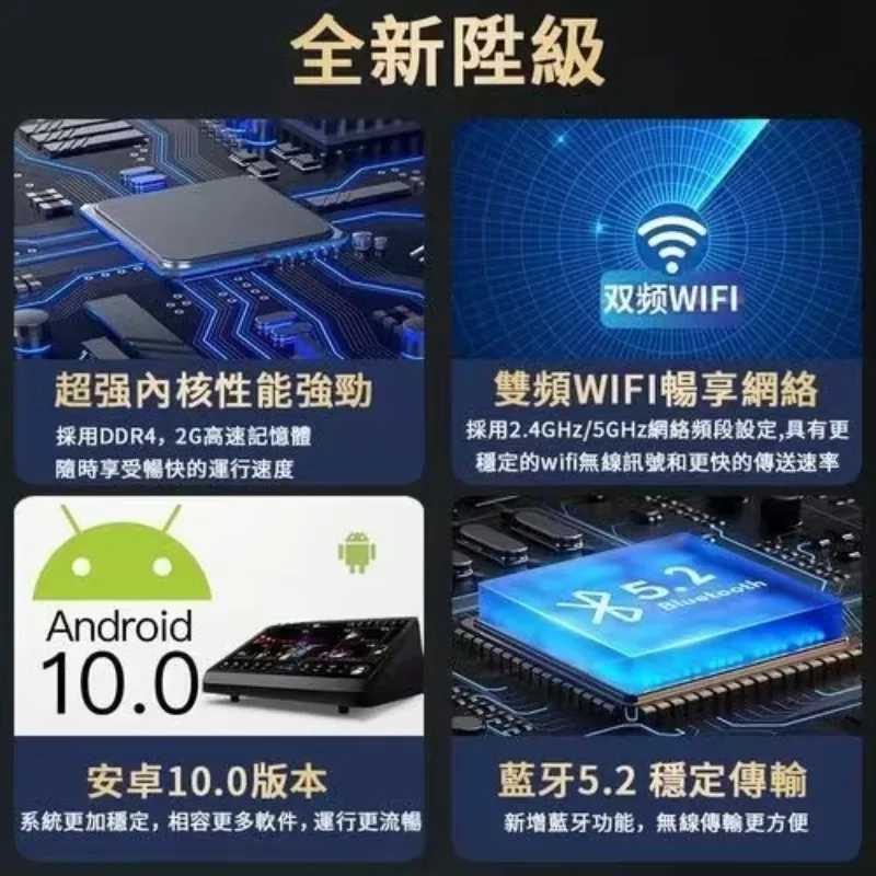 Versi universal global, internasional dari mesin karaoke jukebox KTV