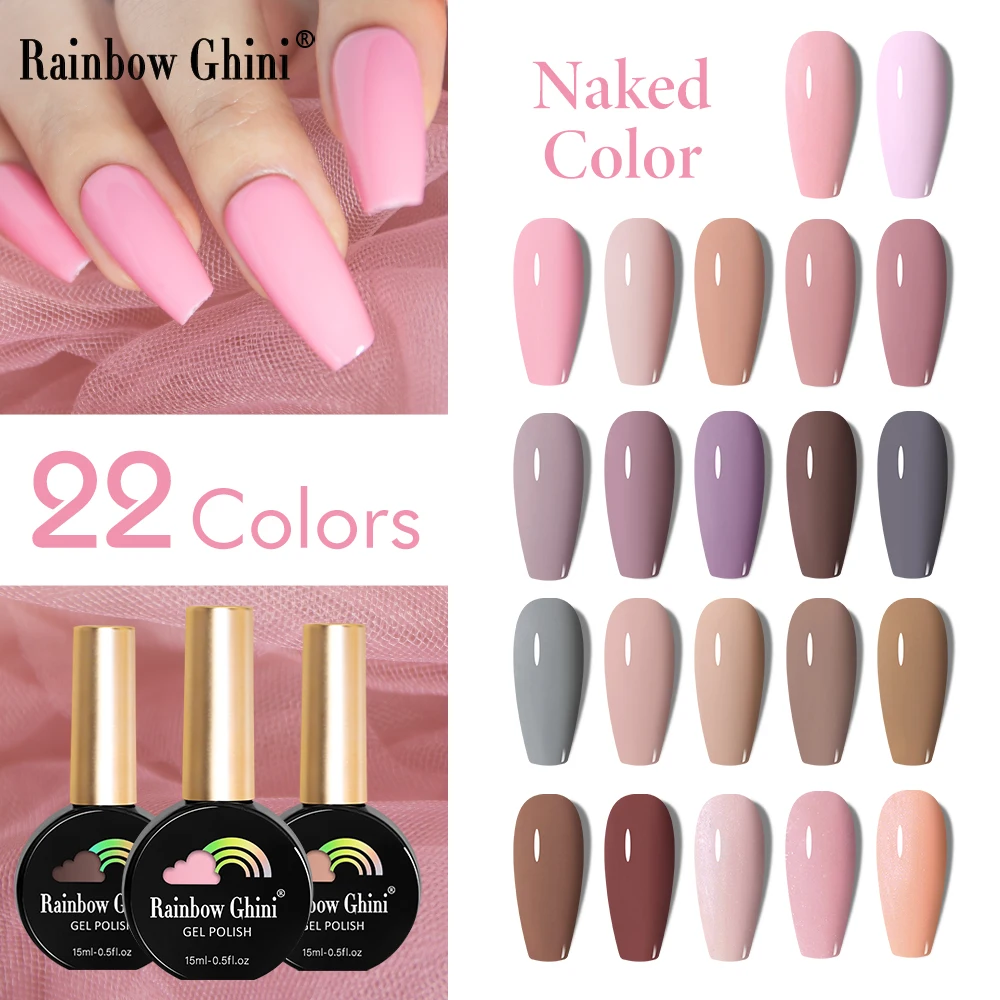 Rainbow Ghini New Pink Nail Gel Polish Nail Supplies Vernis Semi Permanent Glitter Nail Art Manicure LED UV Gel Nail Varnishes