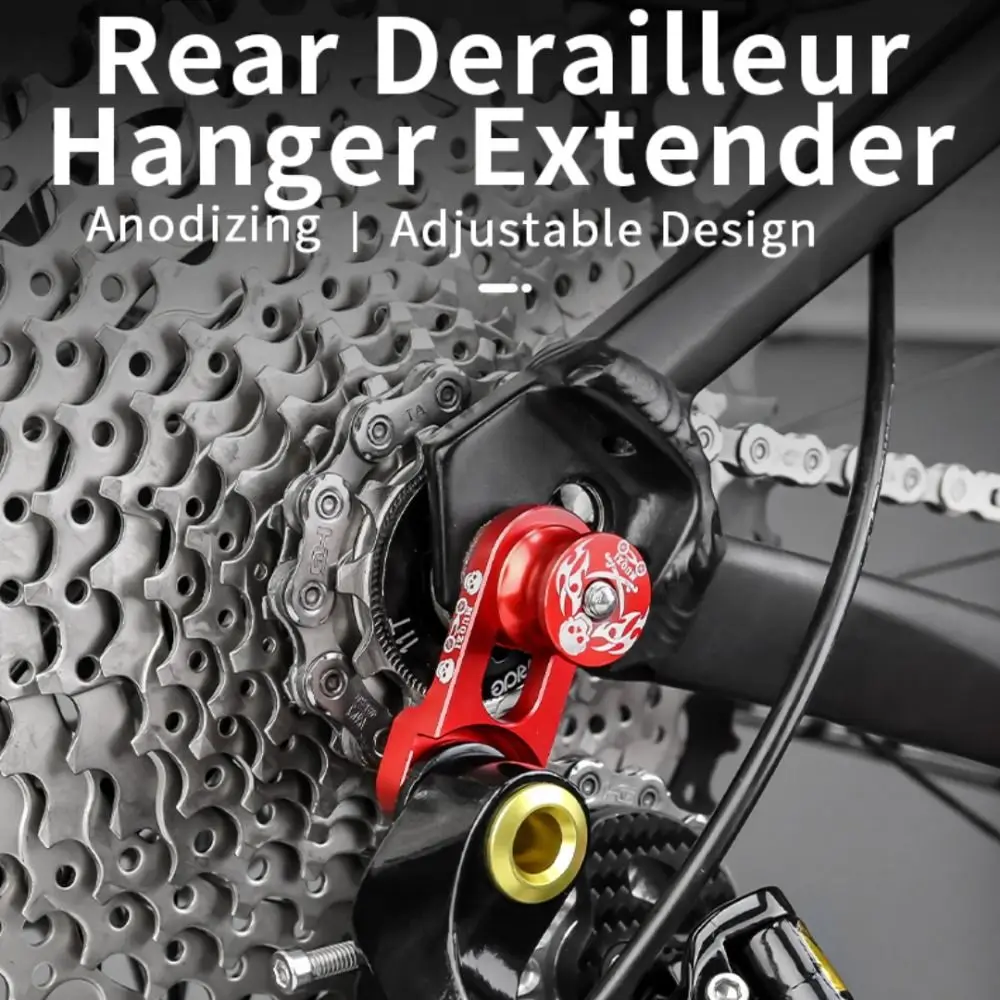 العالمي الدراجة الخلفية Derailleur شماعات موسع سبائك الألومنيوم قابل للتعديل MTB الطريق دراجة الإطار شماعات خفيفة الوزن مستقرة