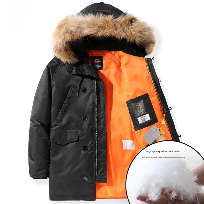 Men's Brand Winter Jacket and Down Coat High-end Warm and Protective White Duck Down Coat for Men, Thick and Mid-length EUR Size