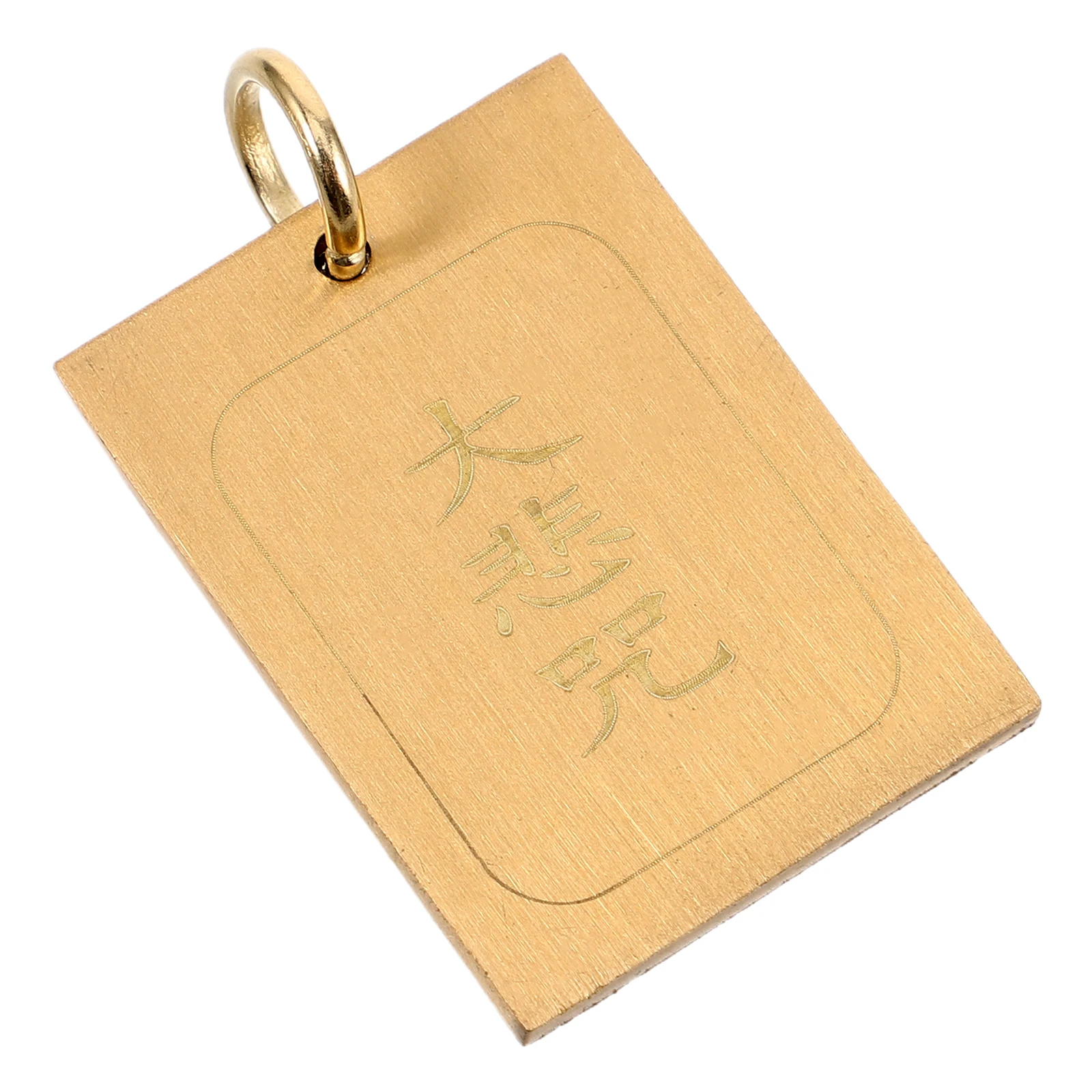 

1pcs Key Chain Brass Bag Pendant Feng Shui Lucky Charms Chinese New Year Keychains Keyring Custom Jewelry