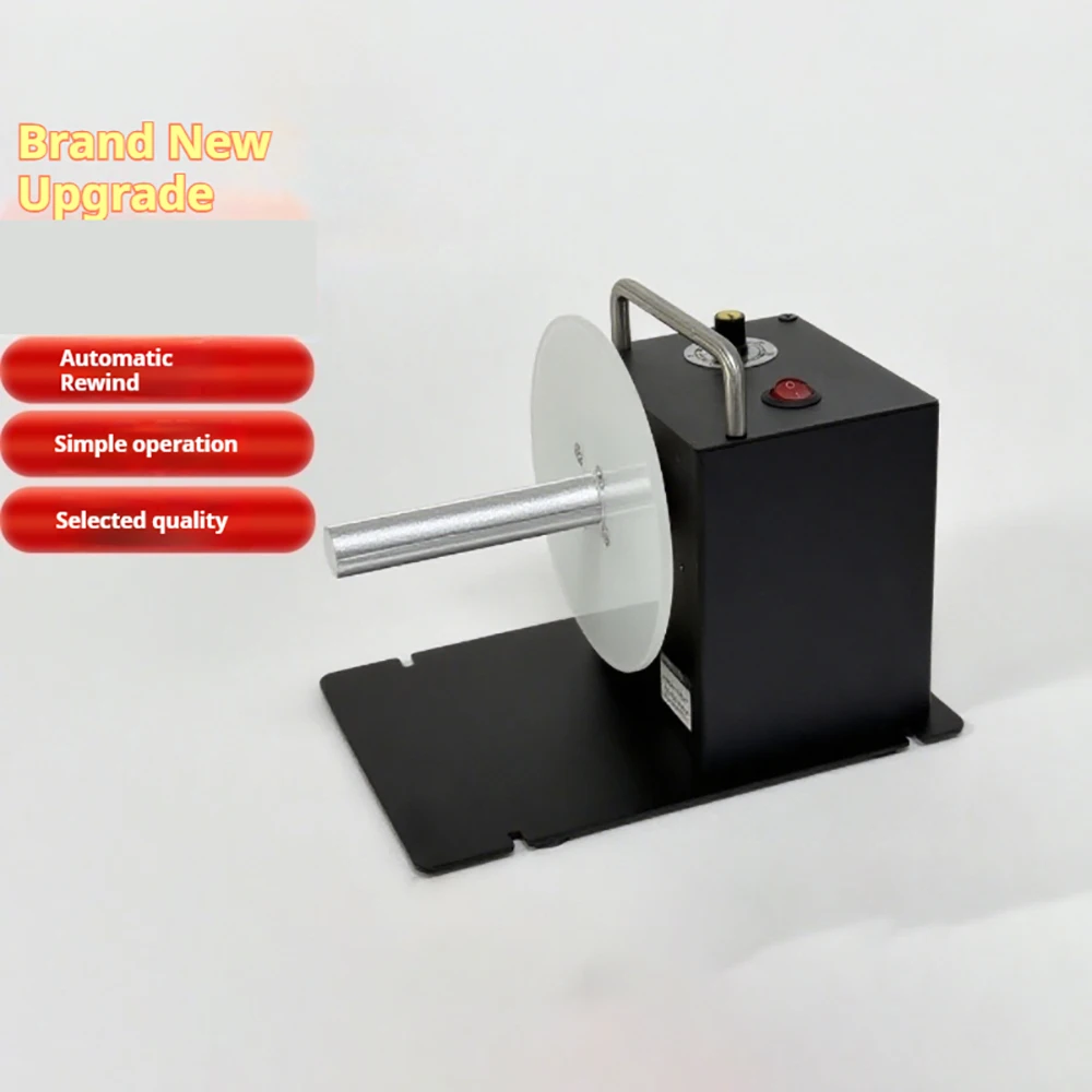 F203 Self-adhesive Label Rewinder Automatic Label Recycling Machine Washing Label Washing Label Rewinder