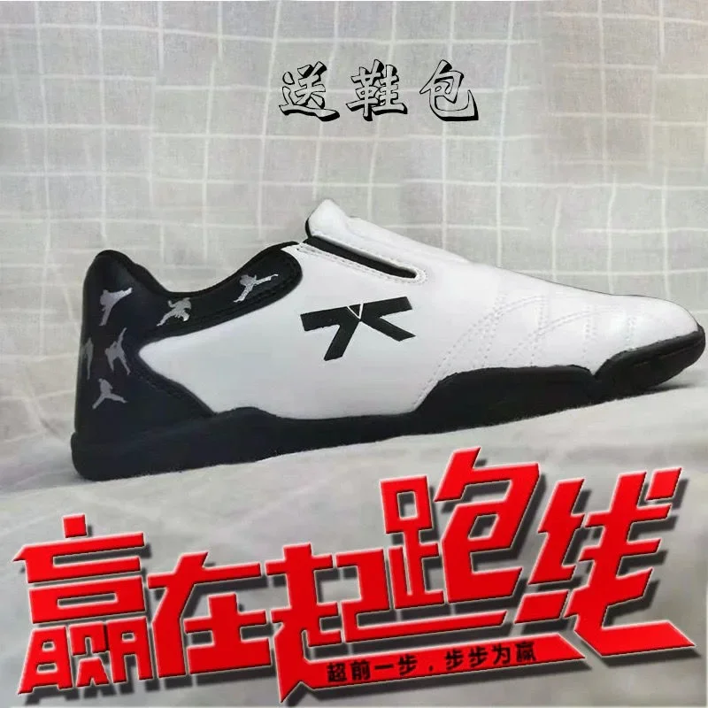 

New Trend Brand Taekwondo Shoe Men Women Soft Bottom Martial Arts Shoes Couples Comfortable Wushu Shoe Mens Brand Kung Fu Shoe