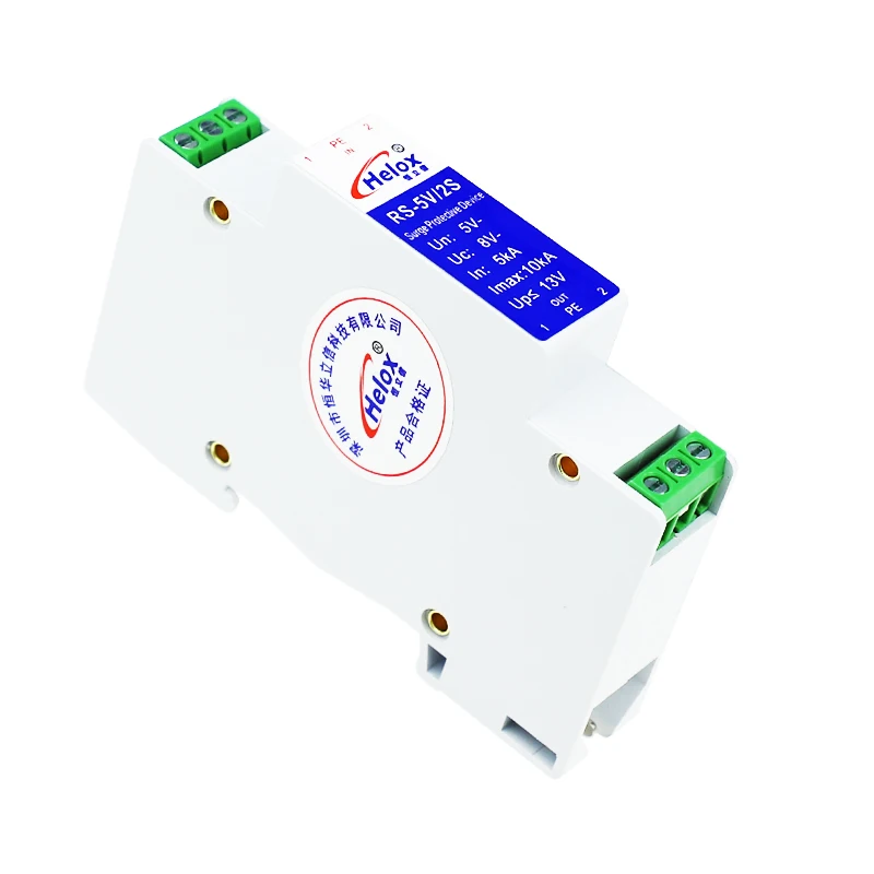 RS485 Signal Lightning Protector Data Acquisition Control Signal Surge Signal Arrester RS-5V/2S