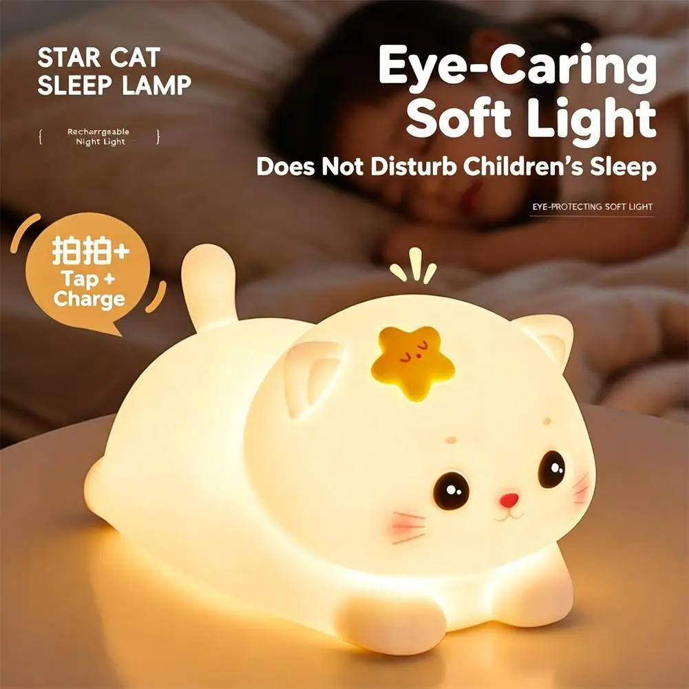 Cute Star Cat Silicone Night Light LED Tap Control Bedside Lamp Soft Nursery Nightlamp Birthday Gift For Girls