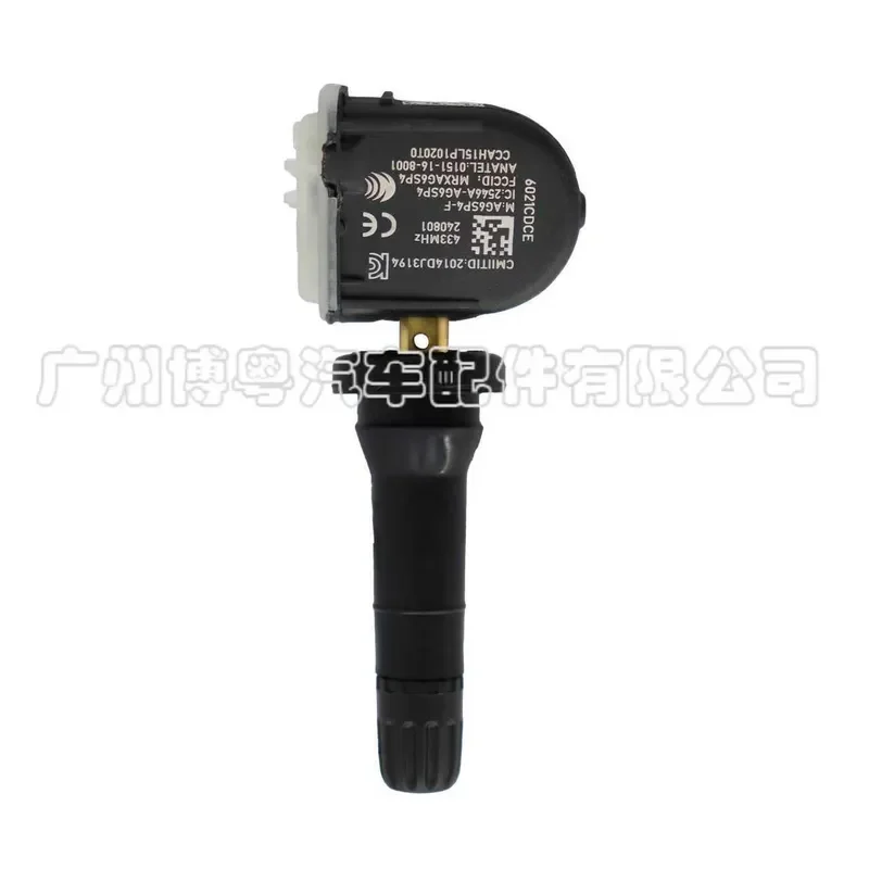 Tire Pressure Sensor for Buick Chevrolet Malibu XL Model 13544442 Wholesale Auto Parts