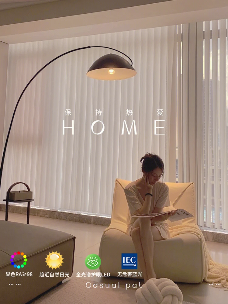 

Fishing lamp Floor Living room sofa High-end design atmosphere lamp Bedroom smart vertical desk lamp Reading