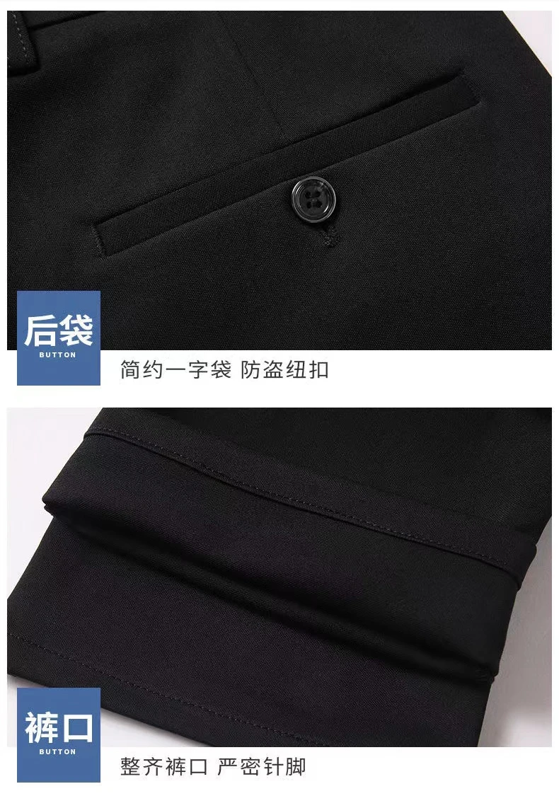 2022 New Men's Dress Pants Trousers Straight Leg Middle-aged Men Trousers Casual Loose Thin Pants for Male Straight High Wais