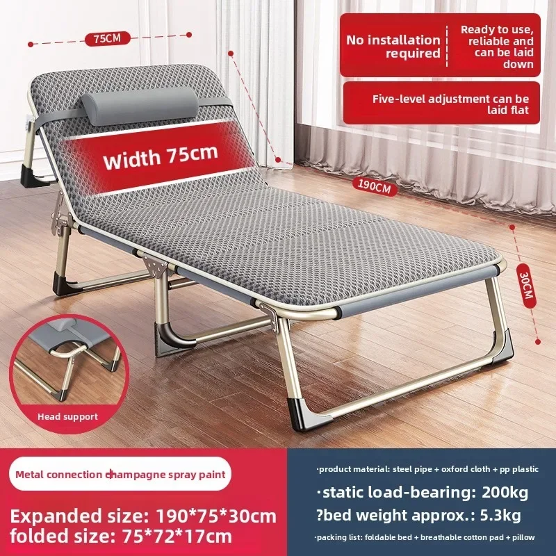 Single Bed Home Simple Folding Bed Multifunction Folding Reclining Bed Companion Bed Nap Bed Office Military Cot Folding Bed