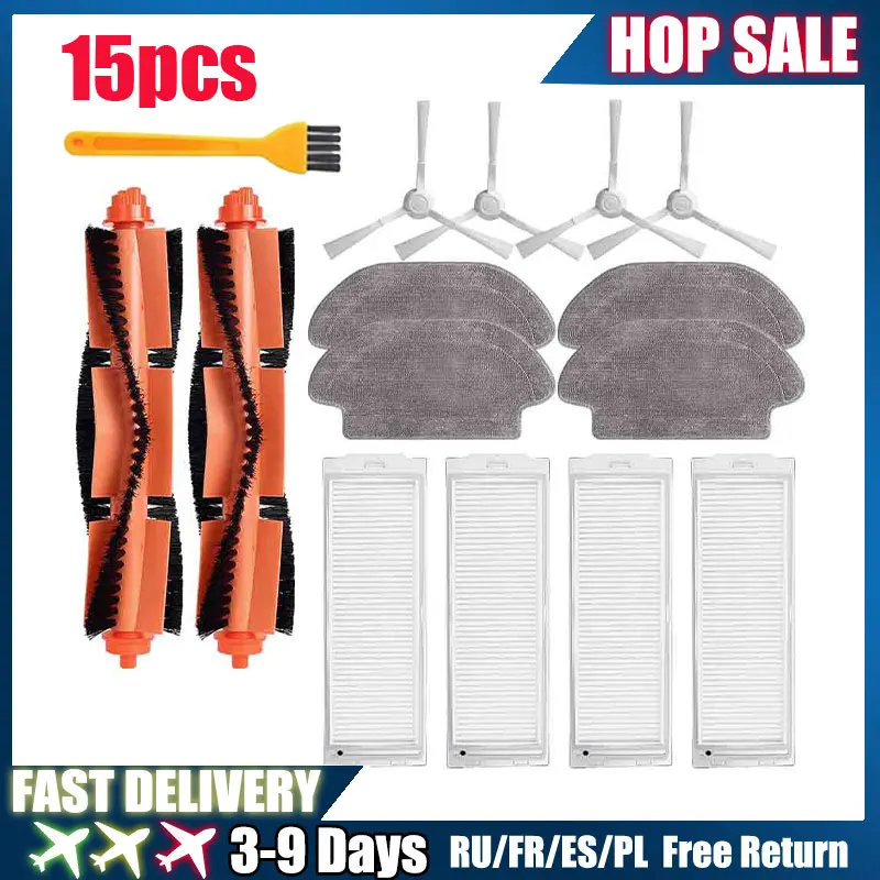 Xiaomi Robot Vacuum… - image