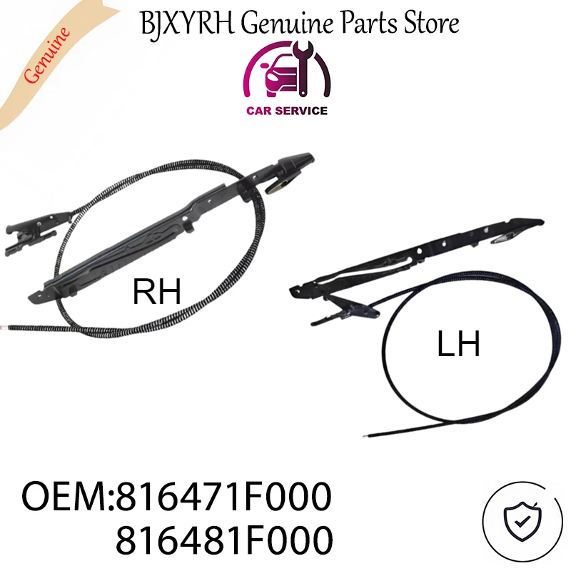 816471F000 816481F000 Sunroof Guide Rail Repair Kit for Kia Sorento Borrego Sportage Soul Amanti OEM 81647-1F000 81648-1F000