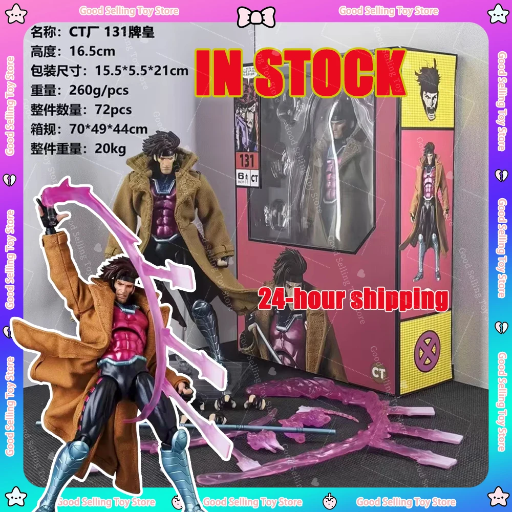 

In Stock Gambit Figure Hot-New Ct Toys Mafex 131 X-Men Wolverine SHF Anime Action Statue Model Customized Toys Kids Gifts