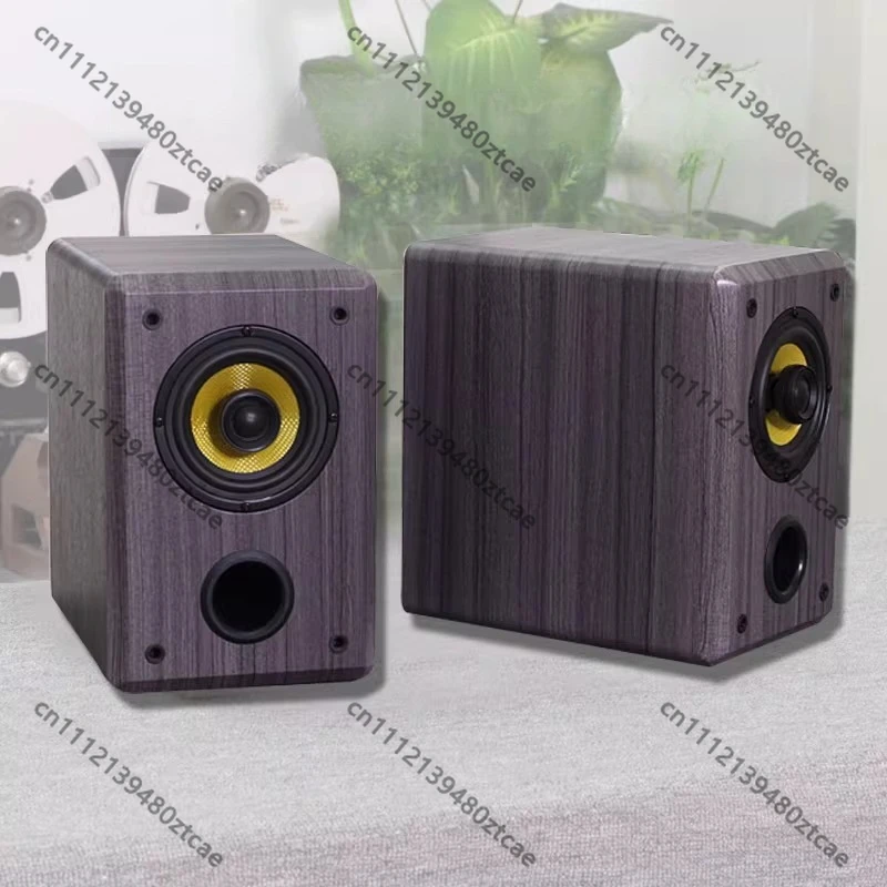 2.0 Bookshelf Speaker with 4 Inch Coaxial Driver HIFI High Fidelity Sound for Home Theater and Music Playback
