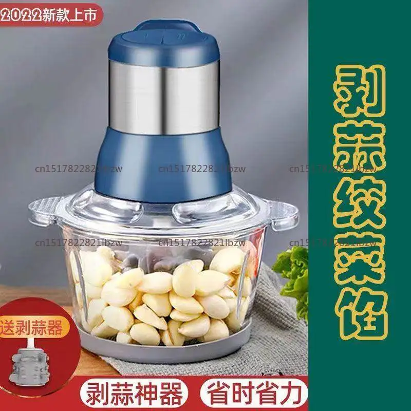 Multfunctional Garlic Peeler Household Electric Meat Grinder Garlic Shredder  Fruit and Vegetable Chopper Kitchen Tool