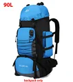 90L Sky Bag