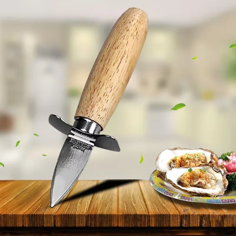 Portable Stainless Steel Seafood Scallop Pry Knife with Wooden Handle Oyster Knives Sharp-edged Shell Seafood Opener