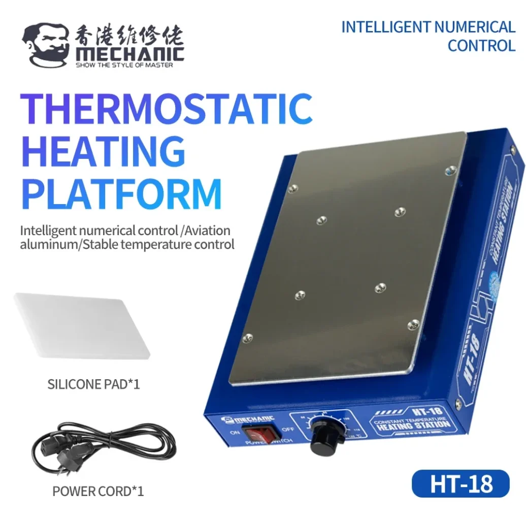 MECHANIC HT-18 LCD Screen Heating Separator for Mobile Phone Tablet Repair Screen Disassembly Circuit Board Repair Heating Tool