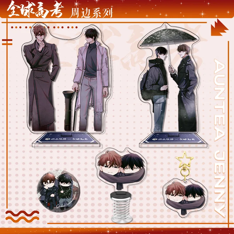 Nowy Globalny Egzamin Wstępny do Szkoły Wysokośkolskiej Marka Akrylowy Papier Kolorowy Wiosenny Zestaw Kombinowany z Elementami Muzycznymi Ozdoba na Biurko