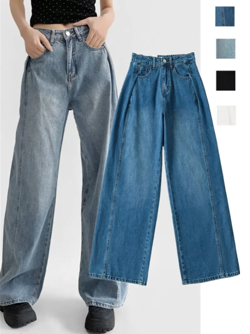 

American Sle Retro mid Low Waist Wide Leg Jeans Women Summer 2024 New Floor Length Loose Slimming Casual Long Pants