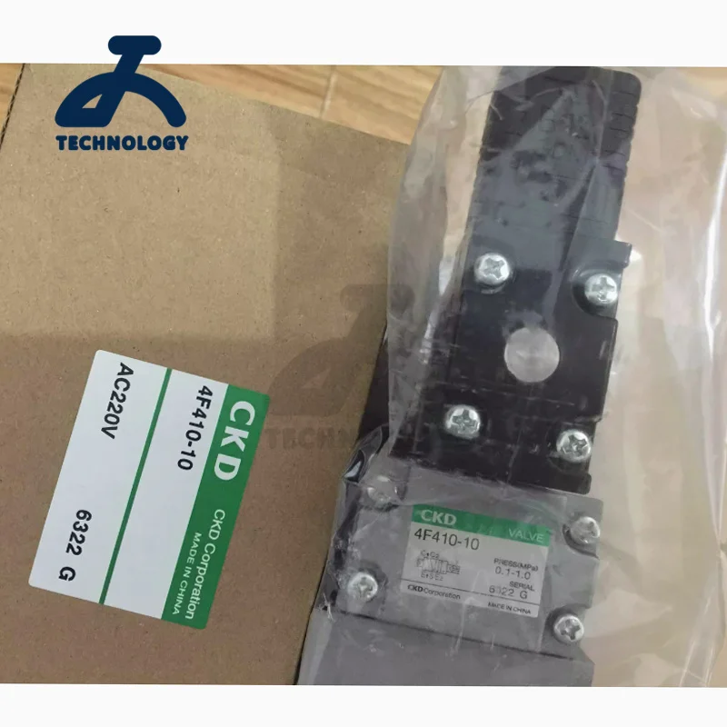 New Original Ckd So…