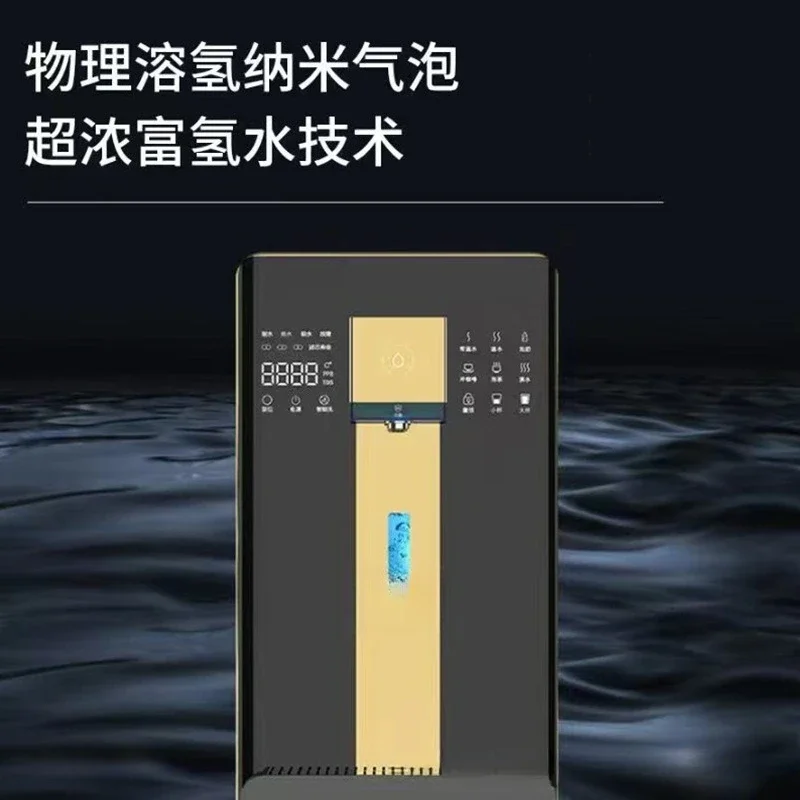 Heating and purification machine, kitchen filter, direct drinking machine