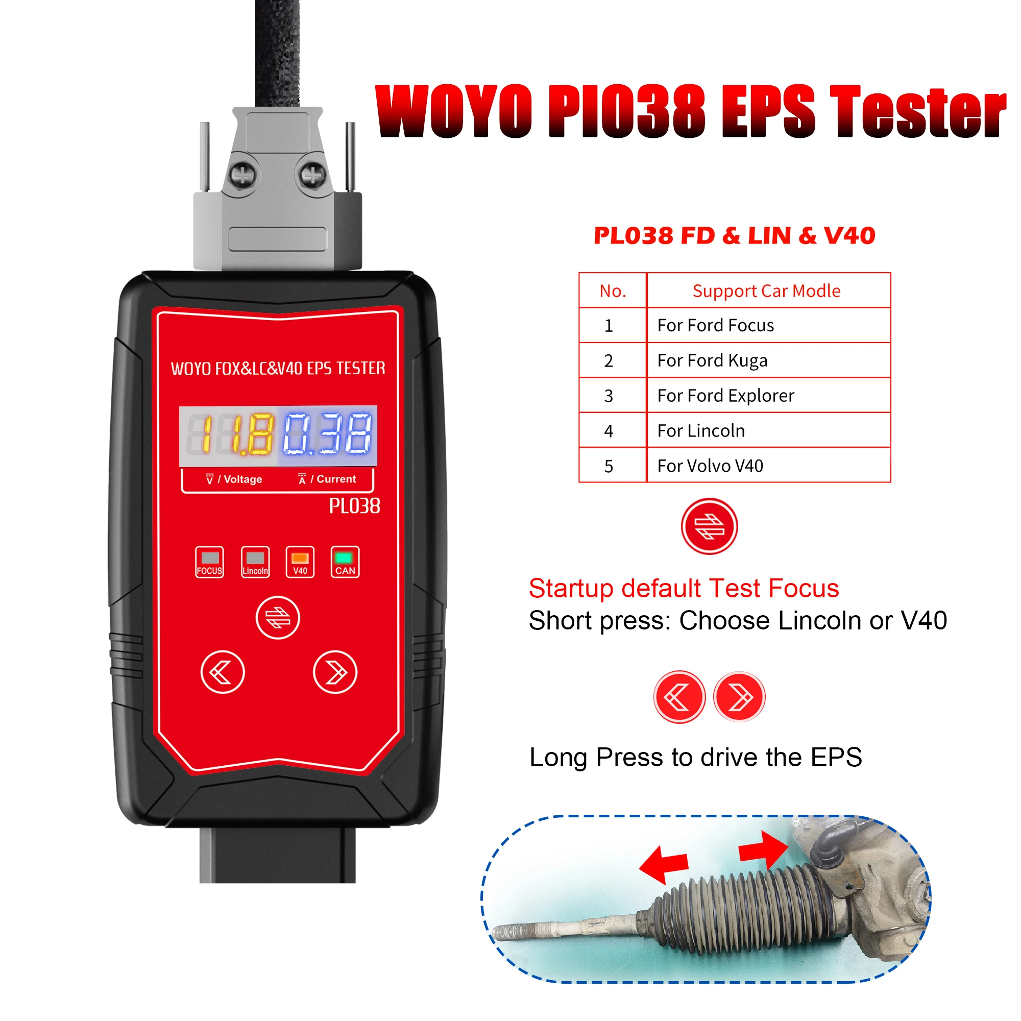 

WOYO PL038 for Ford for Volvo Iron Shell Electric Power Steering Wheel Motor EPS Tester Car Diagnostic Tools