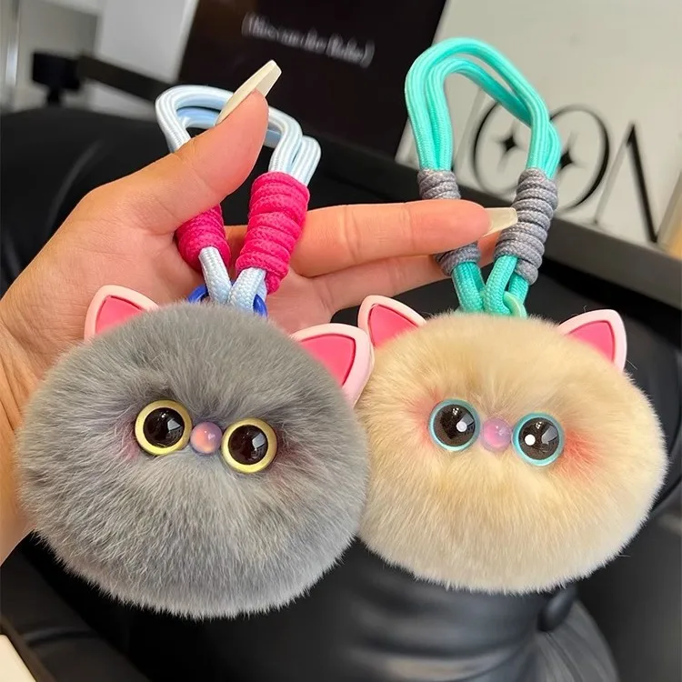 

Fluffy Cat Keychain with Imitation Rabbit Fur Cute Plush Pendant for Car Keys Bag Hanging Decoration Pendant Gift