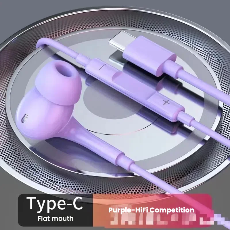 شريحة رقمية A33 1.2M متوافقة تمامًا مع سماعات الرأس السلكية بواجهة Type C من الجيل الثالث جميع منافذ C Samsung Apple 14 15 16 #2
