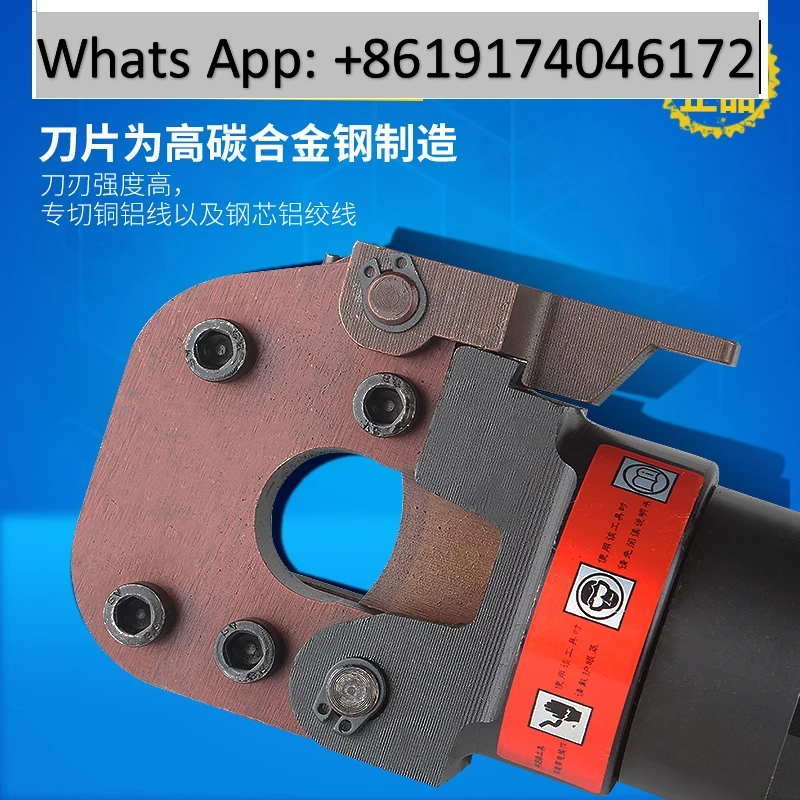 CPC-20A Hydraulic Electric/Cable Shear Wire/Shear Steel Strand Wire Rope Shear