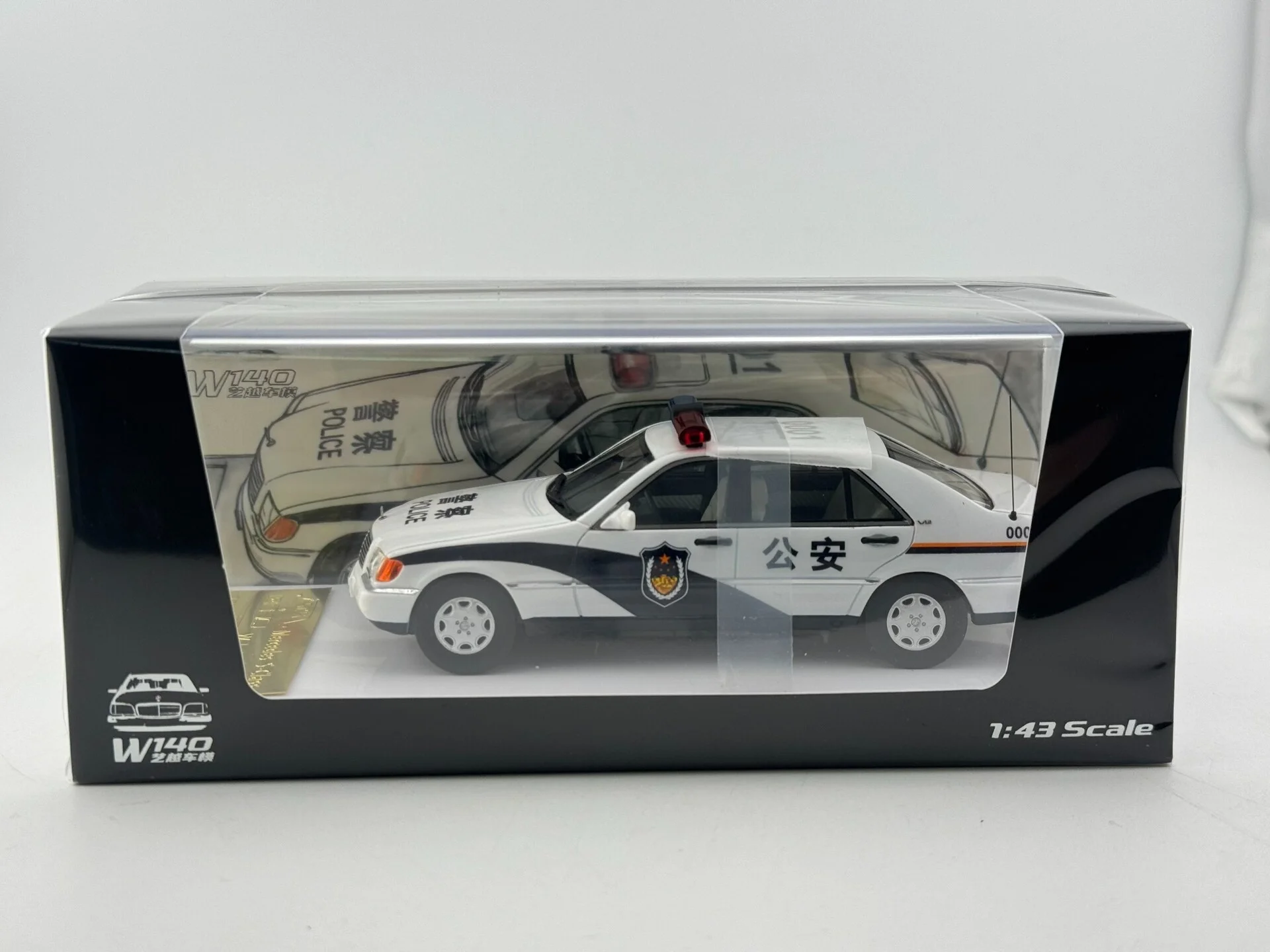 

1/43 Scale Tiger Head Ben Series Resin Car Model