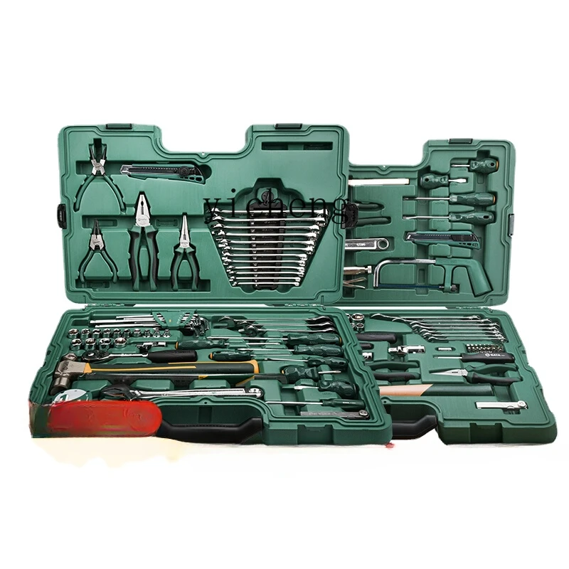 

Xl58 Set Mechanical Equipment Repair Sleeve Wrench Combination Machine Repair Hardware Set