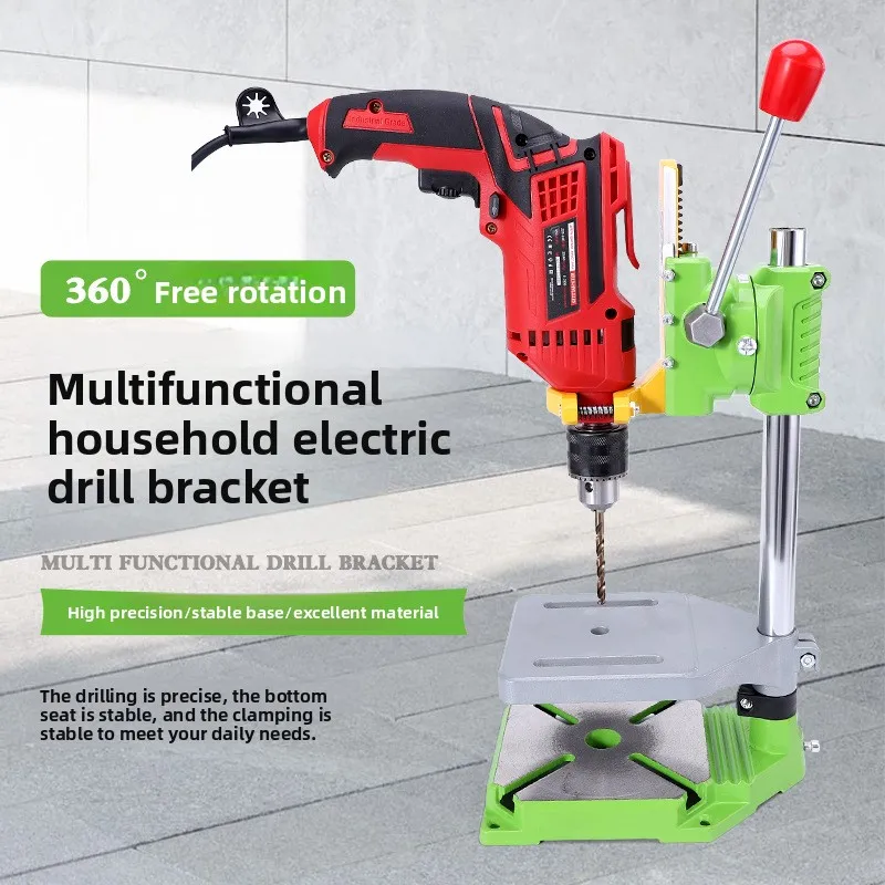 

Многофункциональный бытовой кронштейн для электрической дрели, высокоточная универсальная электрическая дрель, угловая шлифовальная машина, удобная