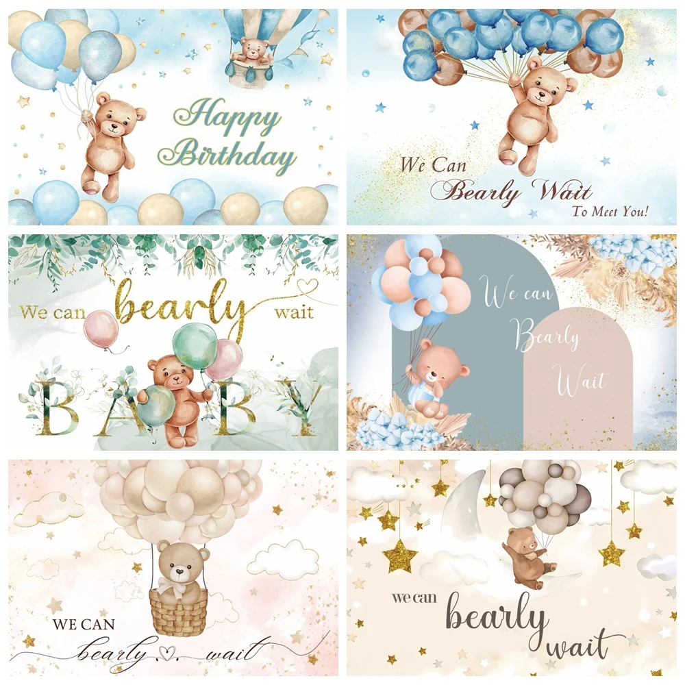 

Bear Balloon Baby Shower Birthday Photocall Backdrop We Can Bearly Wait Newborn Party Photography Background Decor Photo Studio