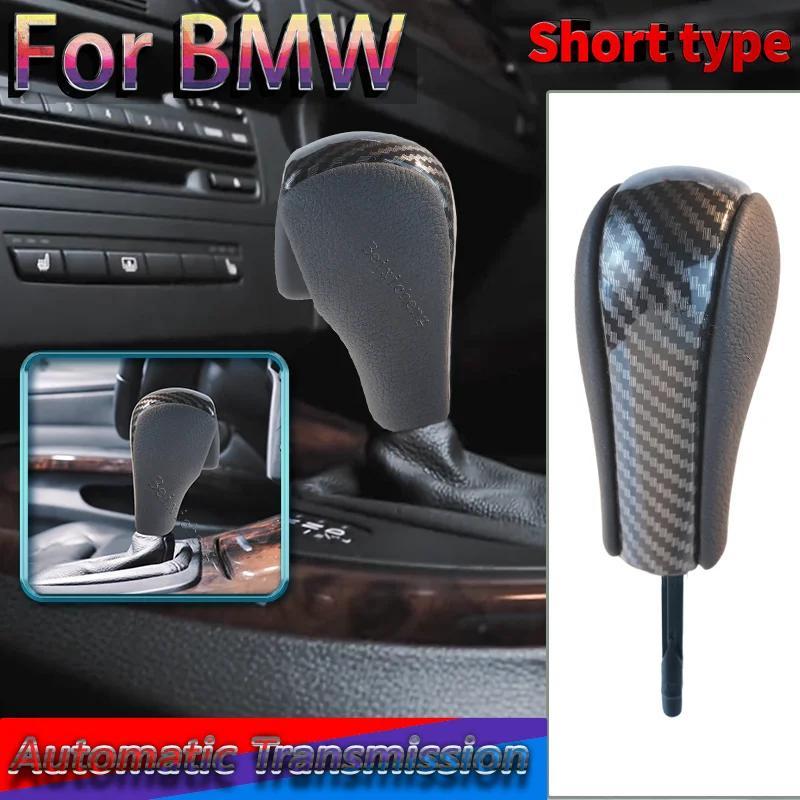 

Автоматическая ручка переключения передач для BMW E81 E82 E87 E90 E91 E92 E93