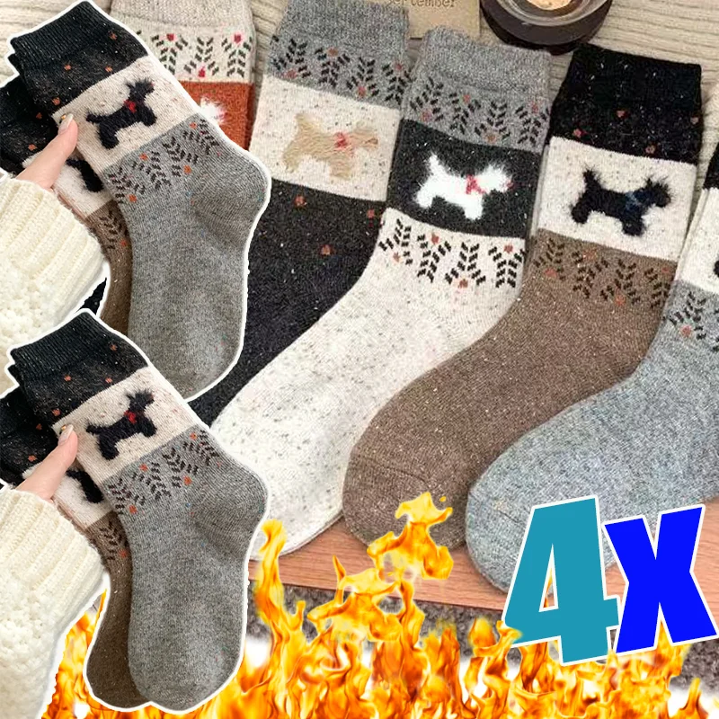 

Милые носки с животными для женщин, плюшевые теплые зимние носки с рисунком собаки, уютные рождественские носки до середины икры, мягкие забавные новые носки, 5 цветов